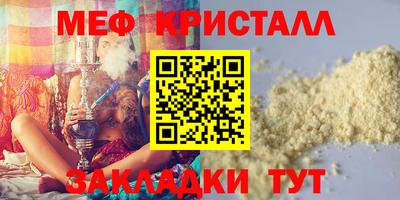 jwh Лесосибирск