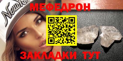 наркотики Ликино-Дулёво
