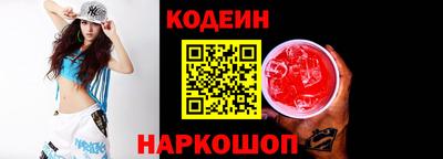 метамфетамин Малгобек