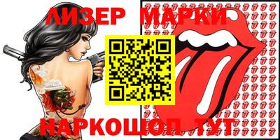 мяу мяу кристалл Малоярославец