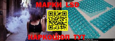 jwh Лесосибирск