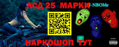 jwh Лесосибирск