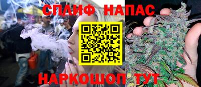 наркотики Ликино-Дулёво