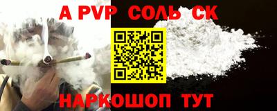 jwh Лесосибирск
