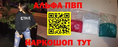 jwh Лесосибирск
