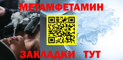 jwh Лесосибирск