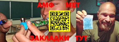 наркотики Ликино-Дулёво