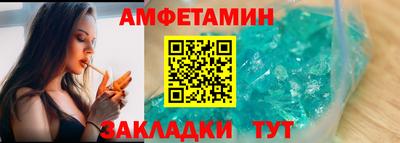 наркотики Ликино-Дулёво