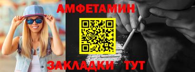 jwh Лесосибирск