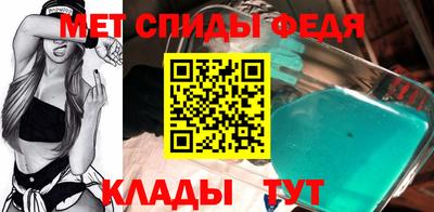 jwh Лесосибирск