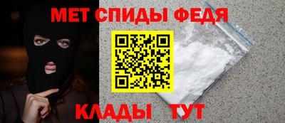 мяу мяу кристалл Малоярославец