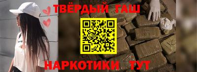 мяу мяу кристалл Малоярославец