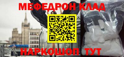 наркотики Ликино-Дулёво