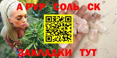 наркотики Ликино-Дулёво