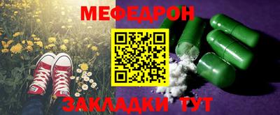 jwh Лесосибирск